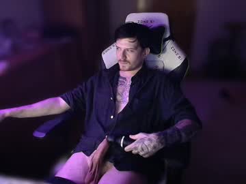 Gamebelka Chaturbate stream image from July 09, 2025