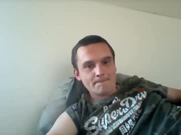 Boy29awesome Chaturbate stream image from July 09, 2025