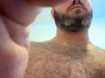 Candycummouth Chaturbate stream image from July 09, 2025