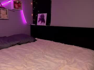 Layte_Dream Chaturbate stream image from July 09, 2025