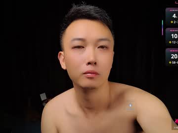 Xiaohaitun669105 Chaturbate stream image from July 09, 2025