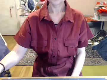 Kiuminberry Chaturbate stream image from July 09, 2025