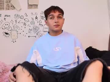 Thiagocorne Chaturbate stream image from July 09, 2025