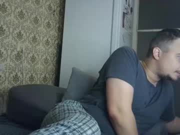 Alonewithme11 Chaturbate stream image from July 09, 2025