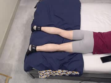 Greencold Chaturbate stream image from July 09, 2025