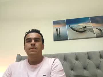 Amorxposed Chaturbate stream image from July 09, 2025