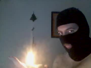 Pixelaada Chaturbate stream image from July 09, 2025