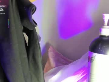 Ellismiller Chaturbate stream image from July 09, 2025