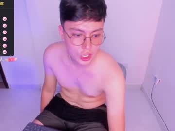 Sexy_Dany_ Chaturbate stream image from July 09, 2025