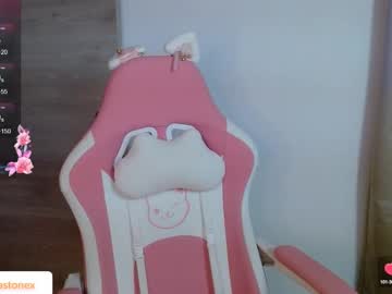 Meridastonex Chaturbate stream image from July 09, 2025