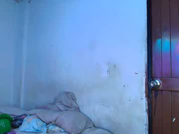 Nenu8 stream image from July 09, 2025