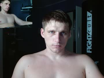 Poliglotjoe Chaturbate stream image from July 09, 2025