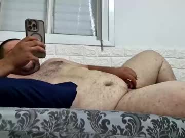 Sohayb12 Chaturbate stream image from July 09, 2025