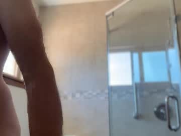 Spicycity2 Chaturbate stream image from July 09, 2025