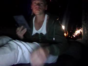 Starryboi99 Chaturbate stream image from July 09, 2025
