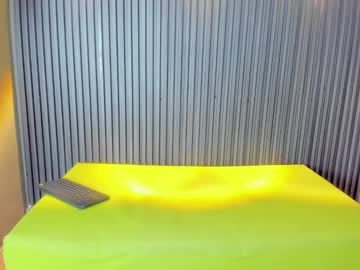 Lian_086 Chaturbate stream image from July 09, 2025