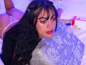 Moon_Celeste Chaturbate stream image from July 09, 2025