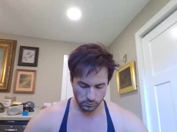 Diegodavids Chaturbate stream image from July 10, 2025