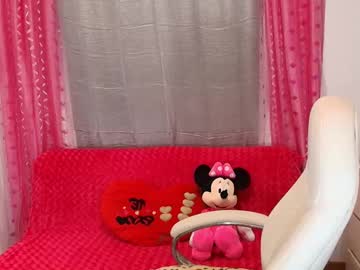 Niickylovee Chaturbate stream image from July 10, 2025