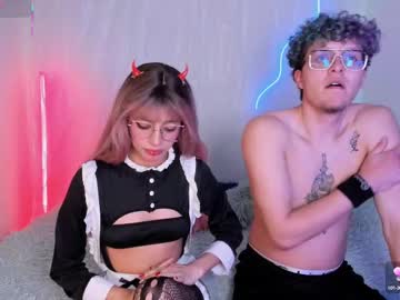 Celestexcute Chaturbate stream image from July 10, 2025