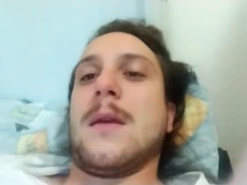 Hornybolognese Chaturbate stream image from July 10, 2025