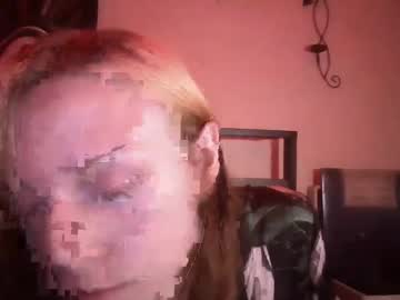 Lovekurai Chaturbate stream image from July 10, 2025
