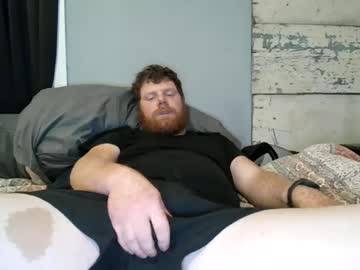 Redcapt stream image from July 10, 2025