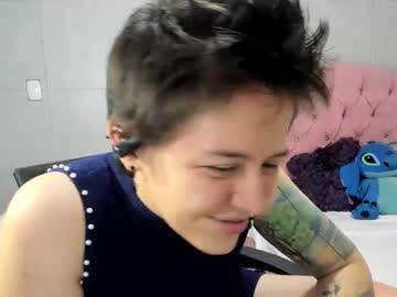 Bug2025 Chaturbate stream image from July 10, 2025