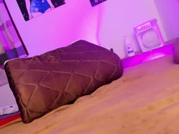 Lilith_Feet Chaturbate stream image from July 10, 2025