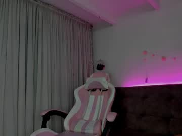 111_Liam Chaturbate stream image from July 10, 2025