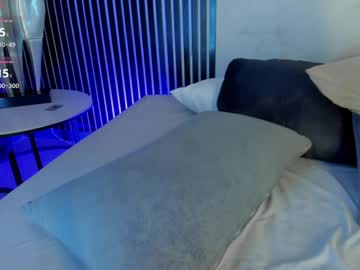 Bella_Santanaa Chaturbate stream image from July 10, 2025