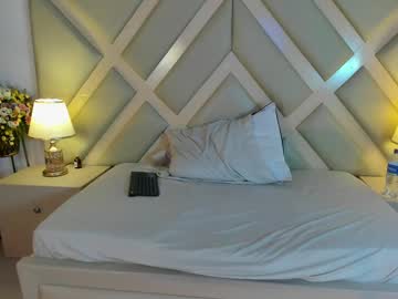Katia_Petit Chaturbate stream image from July 10, 2025