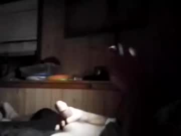 Eschmizz Chaturbate stream image from July 10, 2025