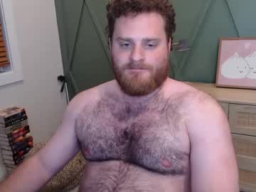Djr818 Chaturbate stream image from July 10, 2025