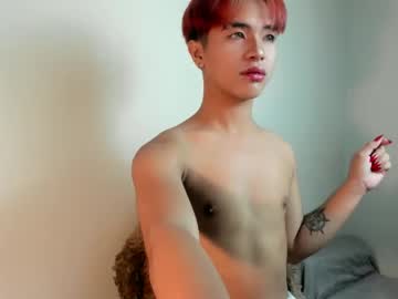 Wantedtwink_69 Chaturbate stream image from July 10, 2025