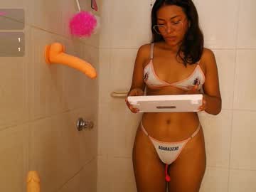 Kathyy_Linda Chaturbate stream image from July 10, 2025