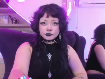 Miaamane Chaturbate stream image from July 10, 2025