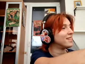 Shelleycovey Chaturbate stream image from July 10, 2025
