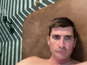 Biggunz8 Chaturbate stream image from July 10, 2025