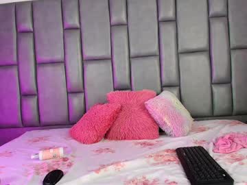Miarossel Chaturbate stream image from July 10, 2025