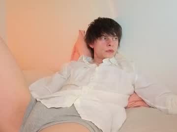 Angelic_Look Chaturbate stream image from July 10, 2025