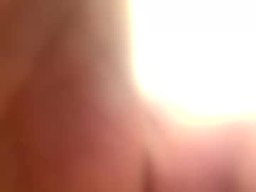 Ascardiakas Chaturbate stream image from July 10, 2025