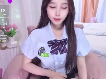 Yuyouwei Chaturbate stream image from July 10, 2025