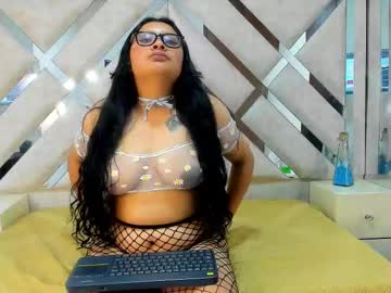 Lunahex_ Chaturbate stream image from July 10, 2025