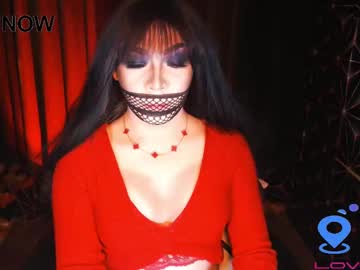 Medusaprey Chaturbate stream image from July 10, 2025