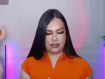 Nicoobaby Chaturbate stream image from July 10, 2025