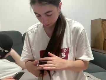Rosea_Champagne Chaturbate stream image from July 10, 2025