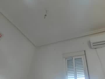 11inchesblackcock Chaturbate stream image from July 10, 2025