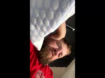 Ecooperusc3643 Chaturbate stream image from July 10, 2025