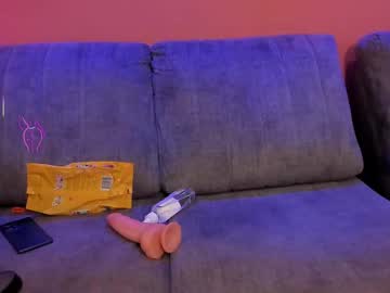 Dakotaa_Sweet Chaturbate stream image from July 10, 2025